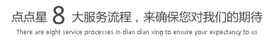 大声骚叫美女操逼视频